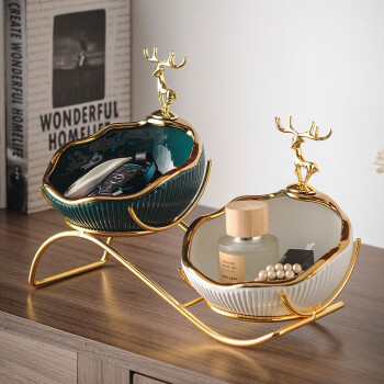 帕美居欧式装饰陶瓷工艺品酒柜玄关电视柜轻奢钥匙收纳摆件乔迁新居礼物（白+绿）描金收纳+曲形金架	